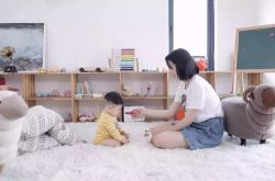 （8分钟教程）自贡工厂招聘信息_哔哩哔哩