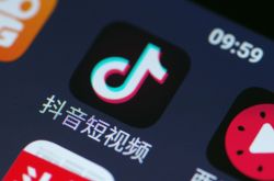 (2分钟科普下)萍乡有工厂招聘普工_哔哩哔哩-3